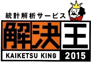 サービス ロゴ