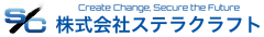 株式会社ステラクラフト
