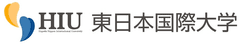 東日本国際大学