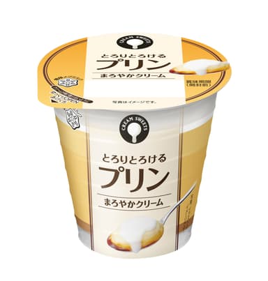『CREAM SWEETS プリン』