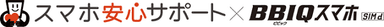 ロゴ