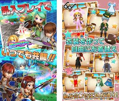 ゲーム画面　2