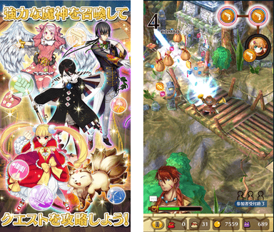ゲーム画面　3