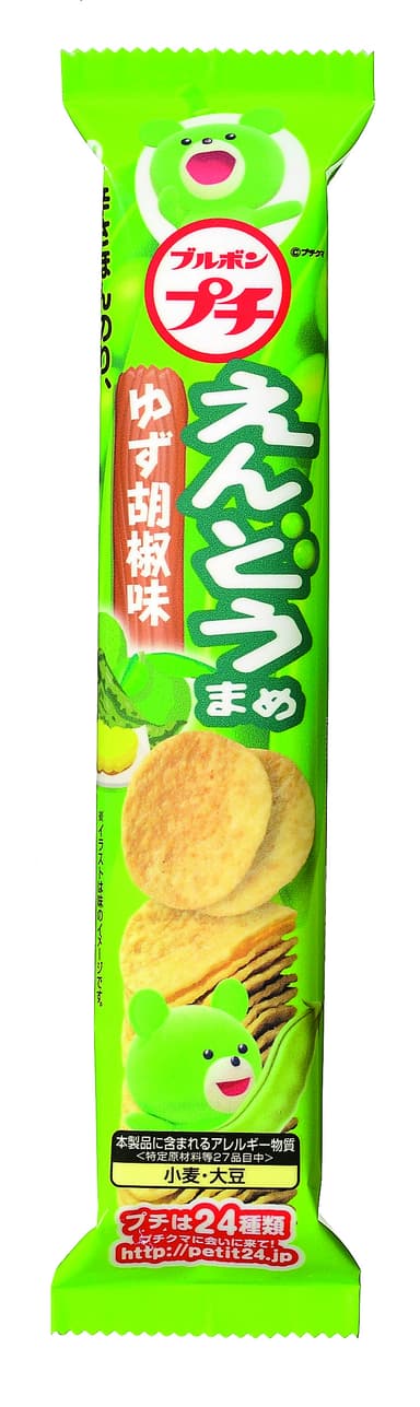 プチえんどうまめゆず胡椒味