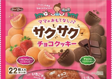 外装デザインイメージ