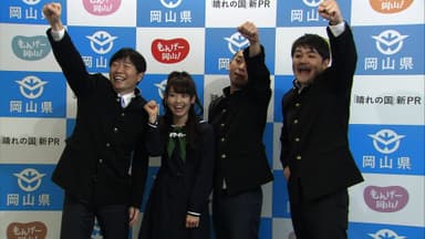 もんげーボーイズ＆でーれーガールズ