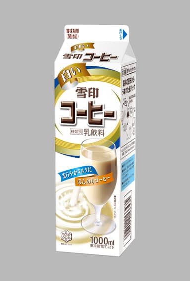 『白い雪印コーヒー』