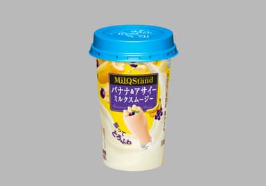 『MilQ Stand バナナ＆アサイーミルクスムージー』