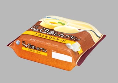 『じっくり蒸したプリン とろとろカスタード』