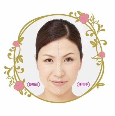 リフタージュ　ビフォーアフター