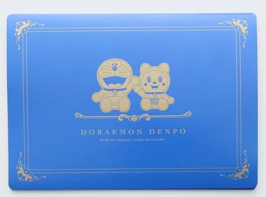 【メッセージ入れ】