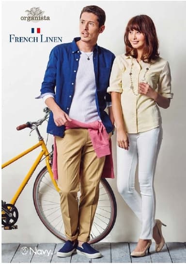 Navyフレンチリネンシリーズ