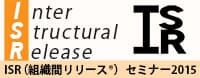 ISR バナー