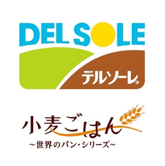 ピザを作って50年。小麦ごはんのプロフェッショナル　
デルソーレが2015年春・夏商品を新発売　
～当社自慢の「ゴールドラベル・イタリアンピザ」がリニューアル～
