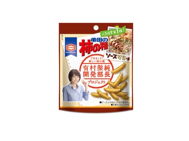 40g　亀田の柿の種　ソースマヨ味