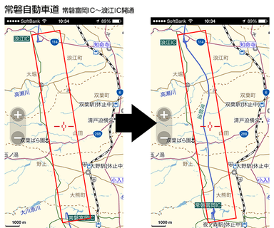 MapFan+