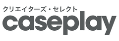 VAIO(R) Phoneの専用アクセサリーを
「caseplay」の国内外ブランド達がプロデュース！
高品質なこだわりアクセサリーが続々登場！