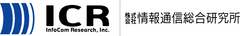 株式会社情報通信総合研究所
