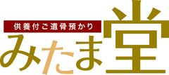 株式会社加登