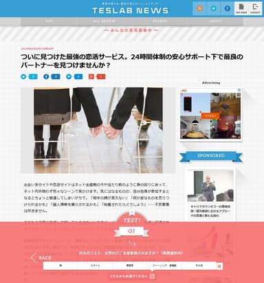 イメージ1