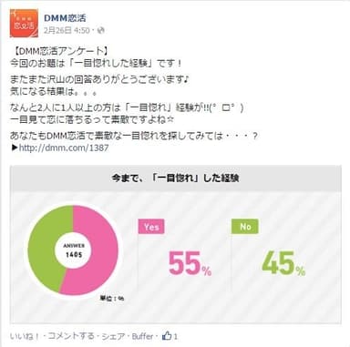 イメージ3