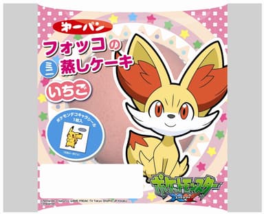 ポケモンパン