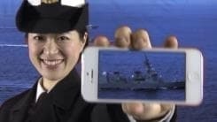 動画イメージ