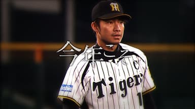 イメージ画像