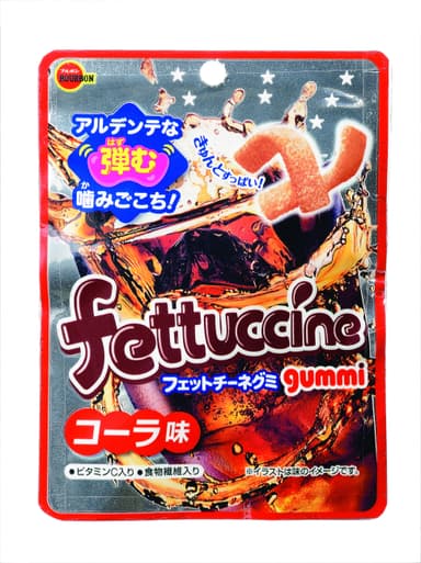 フェットチーネグミ コーラ味