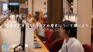 ミッション(2)