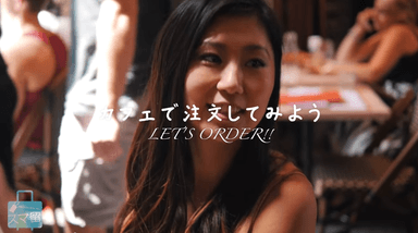 ミッション(3)