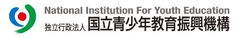 絵本専門士委員会
国立青少年教育振興機構