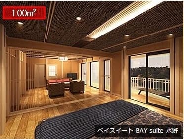 ベイスイート-BAY suite―水滸