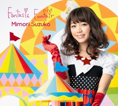 Fantasic Funfair【BD付・初回限定盤】