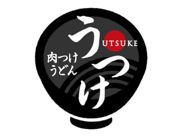 うつけ　ロゴ