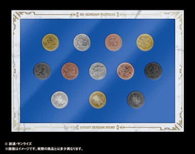 SDガンダムコインダス復刻版　SDガンダム外伝セレクション(5)