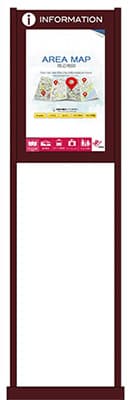多機能型サイネージ（イメージ）