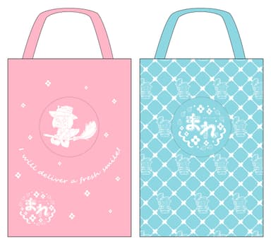 まれ　たためるエコバッグ