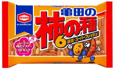 210g亀田の柿の種6袋詰(ロゴ有)