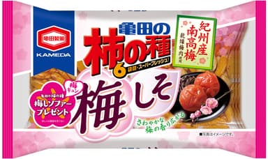 192g亀田の柿の種梅しそ6袋詰(ロゴ有)