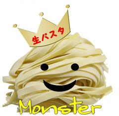 可愛いモンスターメニューが新登場！
「生パスタ☆モンスター」4月1日よりメニューを一新！