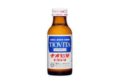 チオビタ・ドリンク