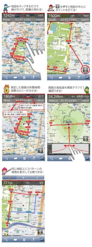 画像1