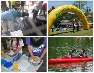 六甲山アウトドア・フェスタ 開催時の様子