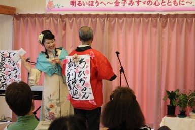 過去のコンサートの様子 1