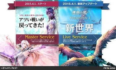 バナー