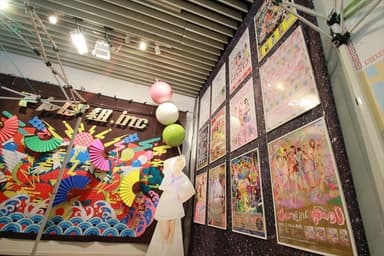歴代ポスター