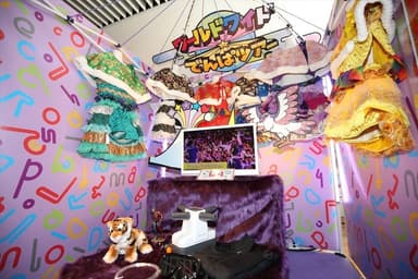 もがカラクリ屋敷