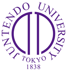 順天堂大学