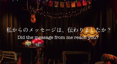 動画イメージ1